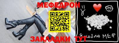 круглые Бугуруслан