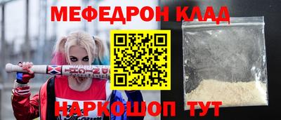 наркотики Бузулук