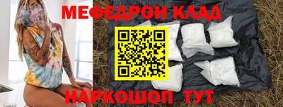 наркотики Бузулук
