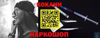 наркотики Бузулук