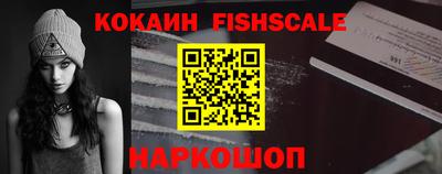 экстази Кингисепп