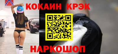 круглые Бугуруслан