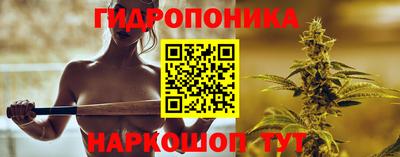 круглые Бугуруслан