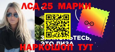 скорость Будённовск