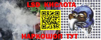 круглые Бугуруслан