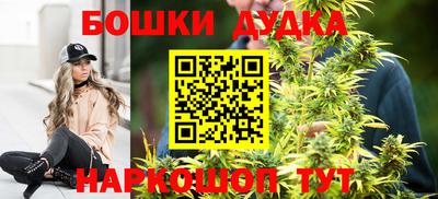 скорость Будённовск