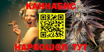 наркотики Бузулук