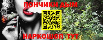 наркотики Бузулук