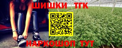 наркотики Бузулук