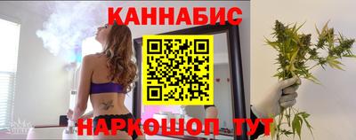 круглые Бугуруслан