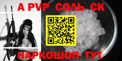 круглые Бугуруслан