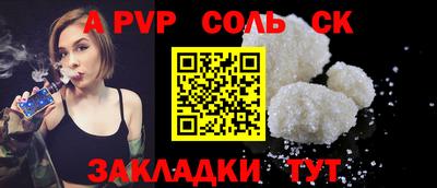 круглые Бугуруслан