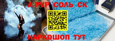 круглые Бугуруслан