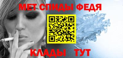 наркотики Бузулук