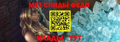 героин Кимры