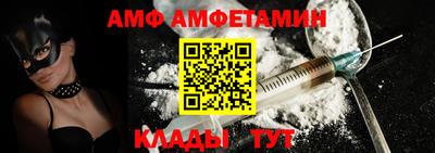 наркотики Бузулук