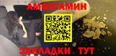 наркотики Бузулук