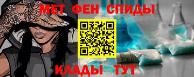 скорость Будённовск