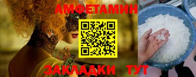 наркотики Бузулук
