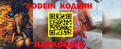 скорость Будённовск