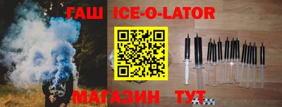 наркотики Бузулук