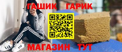 скорость Будённовск