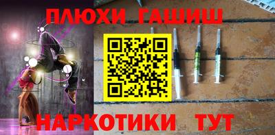 круглые Бугуруслан