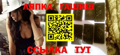 круглые Бугуруслан