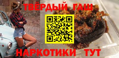 круглые Бугуруслан