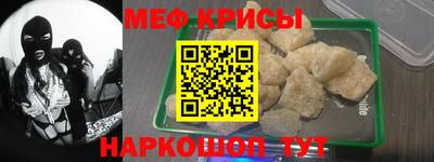 наркотики Бузулук