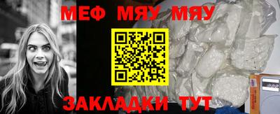 наркотики Бузулук